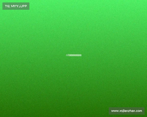 nfl比赛用什么软件可以看