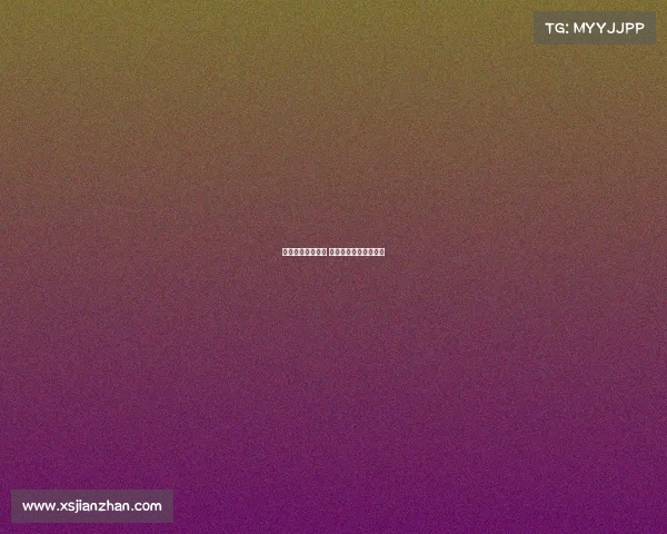 体育赛事品牌运营 体育赛事运营公司排名