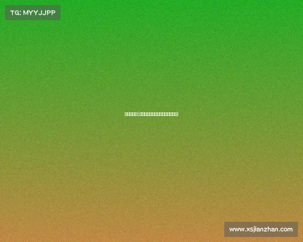 张连伟赛事(张连伟挥杆岁月书写高球传奇人生)